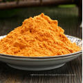 Goji Berry Powder / Wolfberry Powder